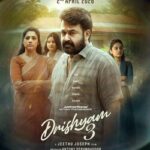 Drishyam 3 (2026) 0 Drishyam 3 (2026) 0