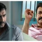 Drishyam 3 (2026) 12 Drishyam 3 (2026) 12