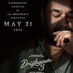 Drishyam 3 (2026) 3 Drishyam 3 (2026) 3