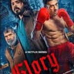 Glory – S1 (2026) 5 Glory – S1 (2026) 5