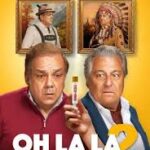 Ooh La La 2 (2026) Ooh La La 2 (2026)
